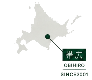北海道 帯広