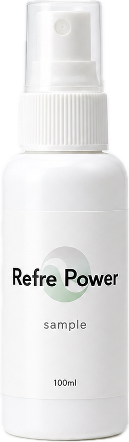 Refre Power sample